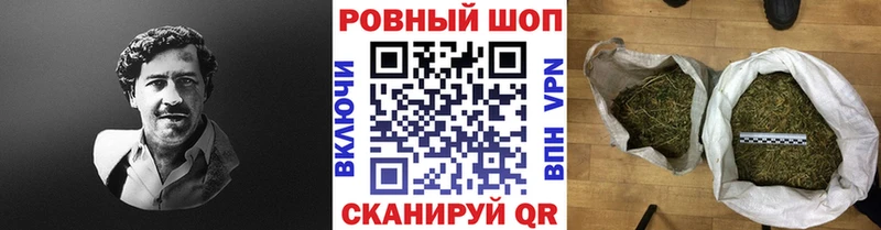 Кодеин Шумиха
