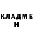 Метамфетамин Methamphetamine Anu Anuka