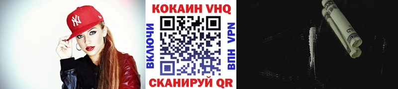 COCAIN FishScale Шумиха
