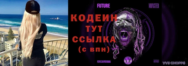 spice Ростов