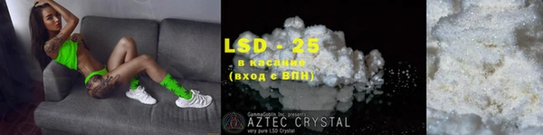 мефедрон VHQ Бугульма