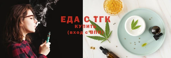 твердый Бородино