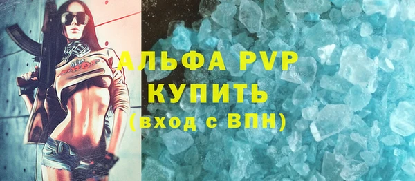 ГАЛЛЮЦИНОГЕННЫЕ ГРИБЫ Бронницы