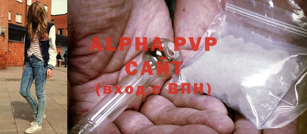 мефедрон VHQ Бугульма