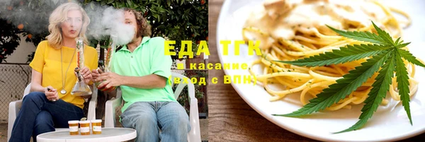твердый Бородино