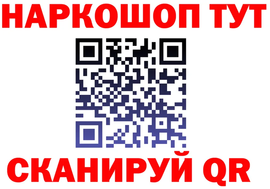 Метадон VHQ зеркало это omg Шумиха